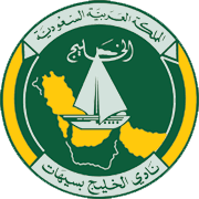 Al Khaleej